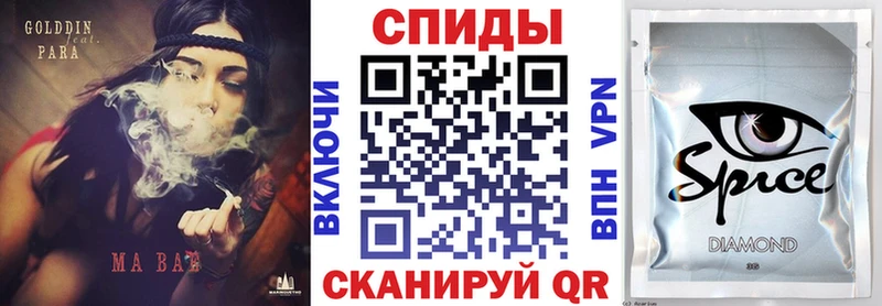 Бутират 99%  даркнет сайт  Черепаново 