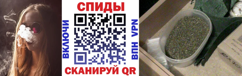 Бутират BDO 33% Черепаново