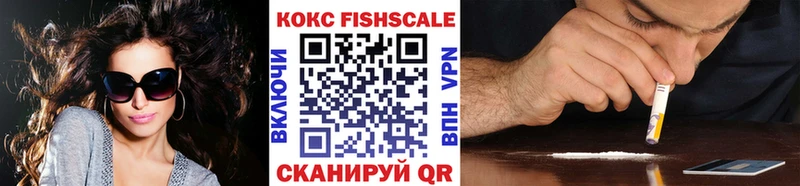 МЕГА ССЫЛКА продажа наркотиков Черепаново КОКАИН Боливия