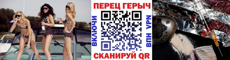 хочу наркоту  Черепаново  Героин Афган 