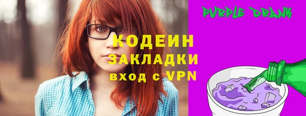 МДПВ Лагань