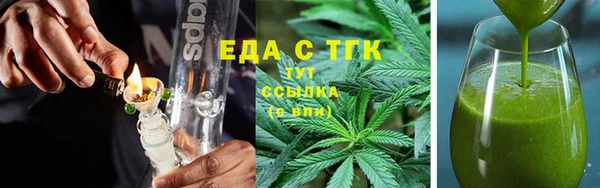 кокаин премиум Кукмор
