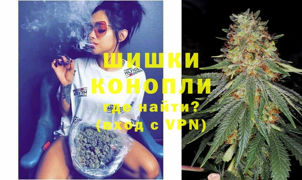 кокаин премиум Кукмор