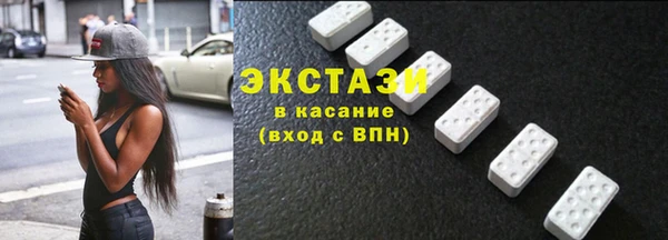 кокаин премиум Кукмор