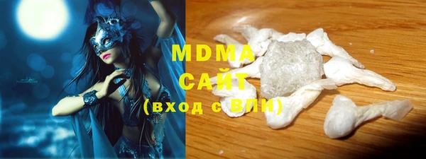МДПВ Лагань