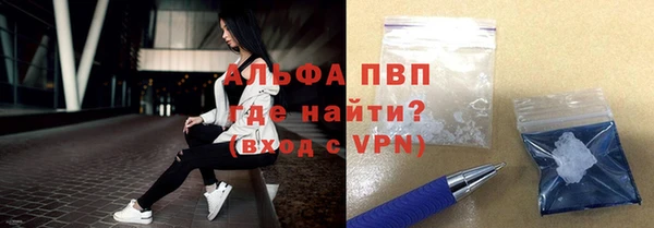 кокаин премиум Кукмор