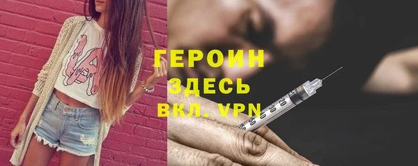 кокаин премиум Кукмор