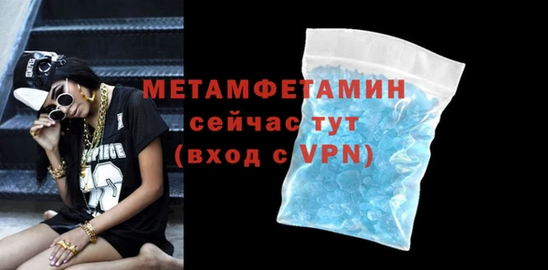 амф Кулебаки