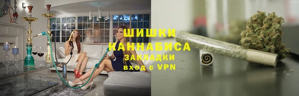 кокаин премиум Кукмор