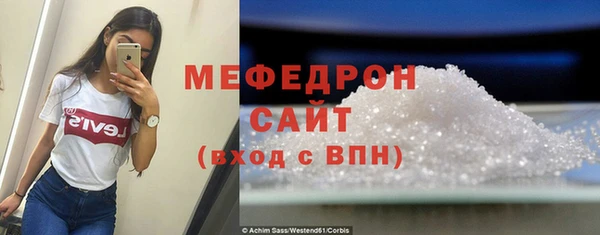 амф Кулебаки