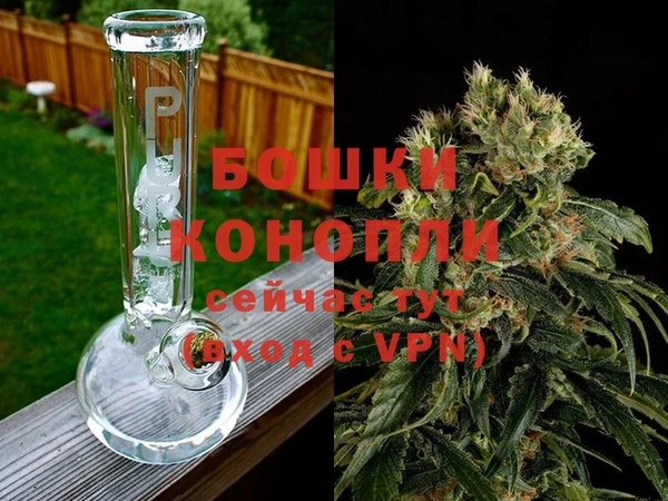 кокаин премиум Кукмор