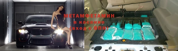 прущие крисы Ладушкин