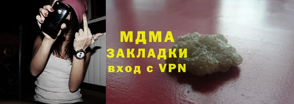 кокаин премиум Кукмор