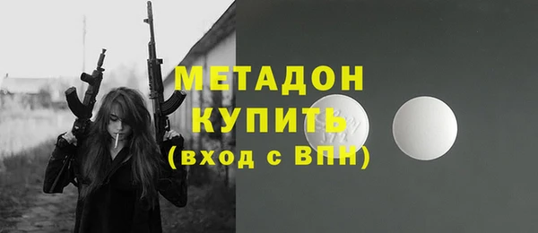 тгк Лабытнанги