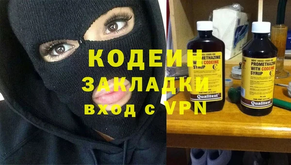 амф Кулебаки