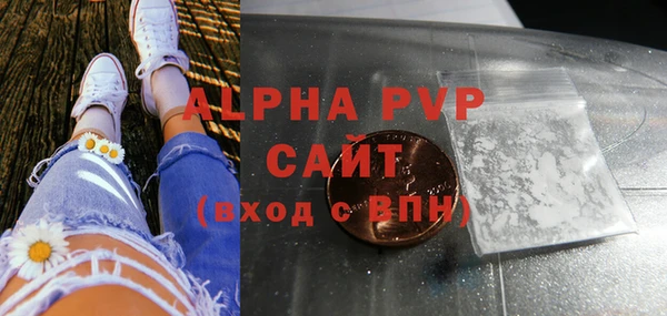МДПВ Лагань