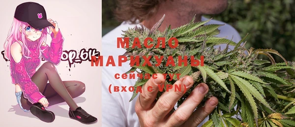кокаин VHQ Куйбышев