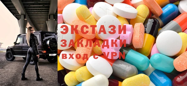 кокаин премиум Кукмор