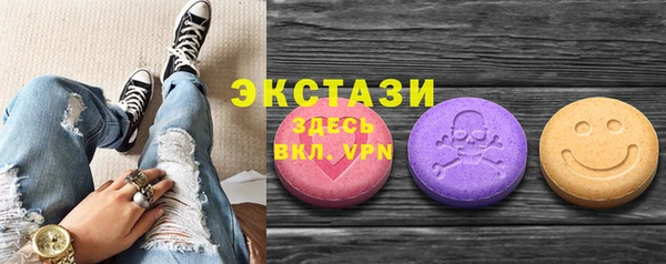 МДПВ Лагань