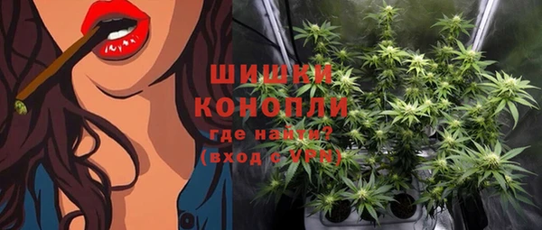 кокаин VHQ Куйбышев