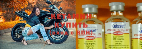 тгк Лабытнанги