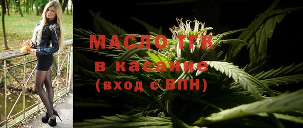 кокаин премиум Кукмор