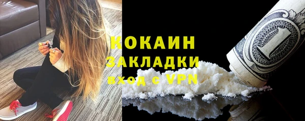 амф Кулебаки