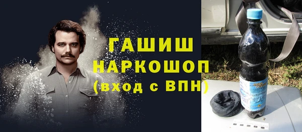 МДПВ Лагань