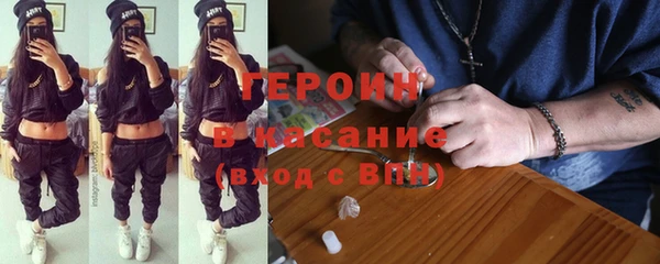 кокаин премиум Кукмор